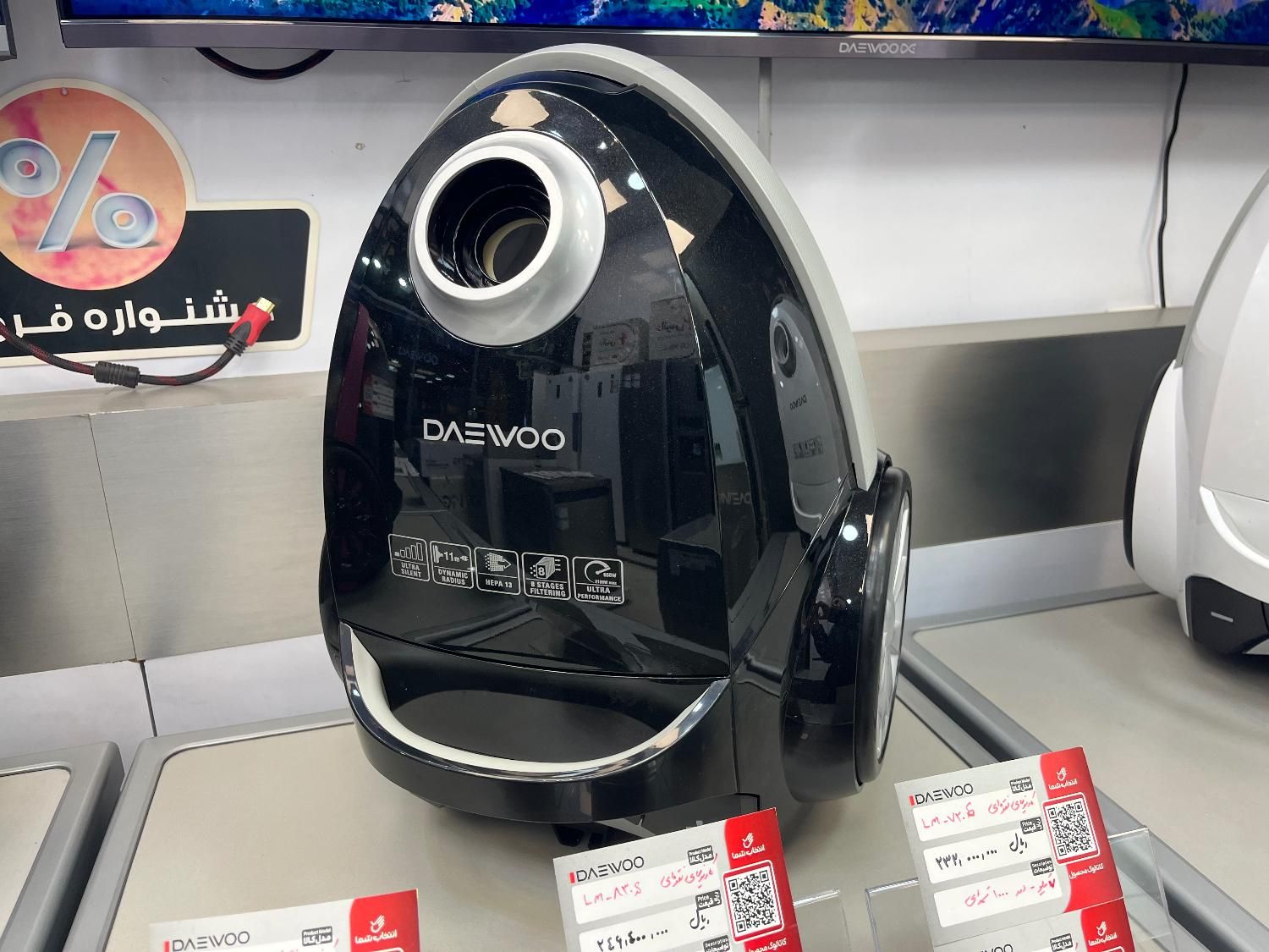 جارو برقی کیسه ای دوو مدل تاشیS221وS22-وات2100|جاروبرقی، جارو شارژی، بخارشو|رشت, گلسار|دیوار