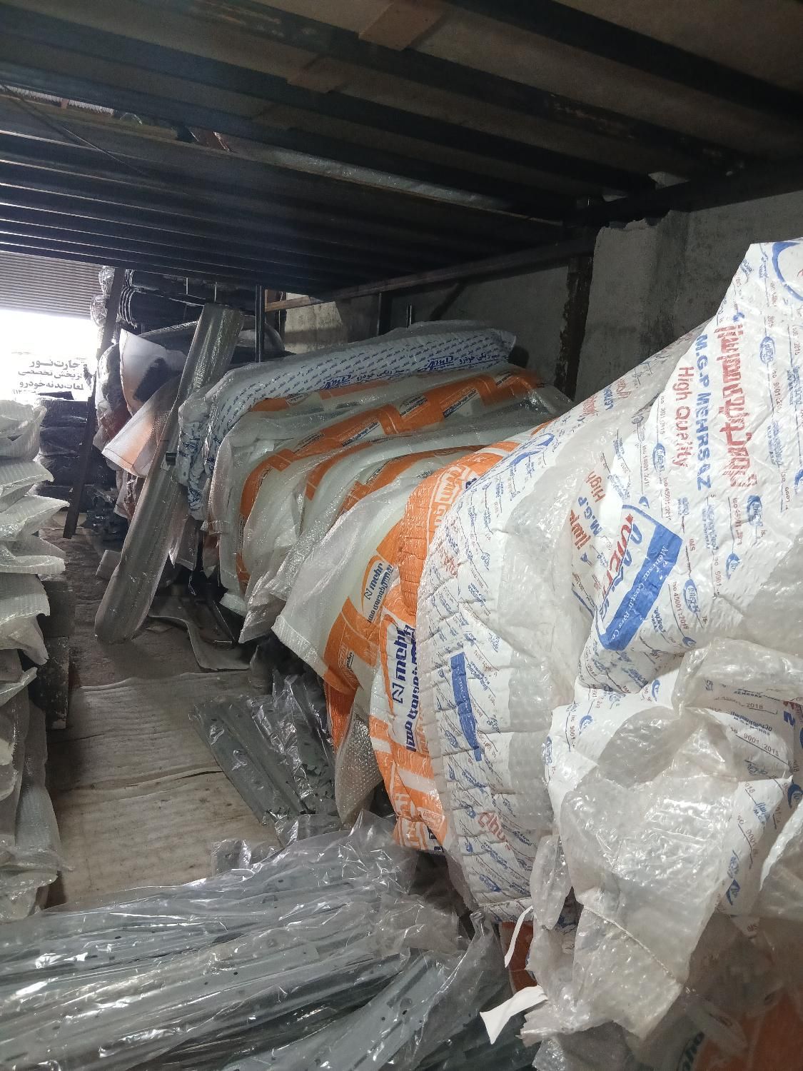 فروش انواع سپر رنگی..رکاب..لوازم بدنه خودرو|قطعات یدکی و لوازم جانبی|رشت, سلیمانداراب|دیوار