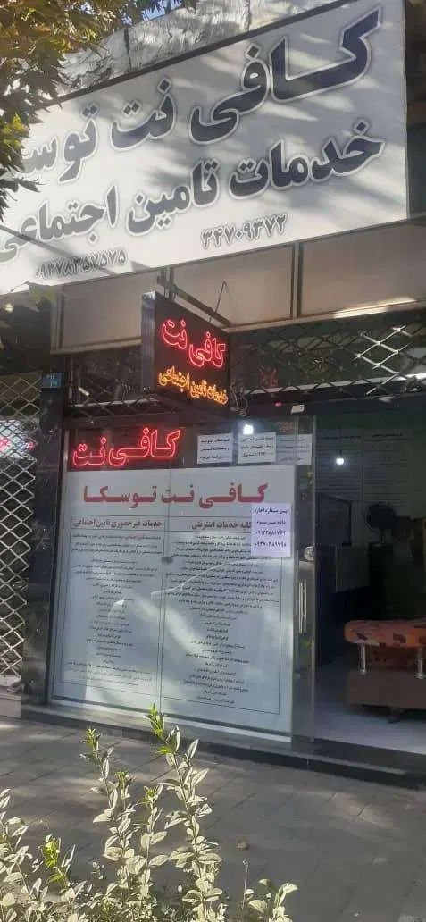 اجاره مغازه 18 متری بر خیابان اصلی|اجارهٔ مغازه و غرفه|کرج, کمال‌شهر|دیوار