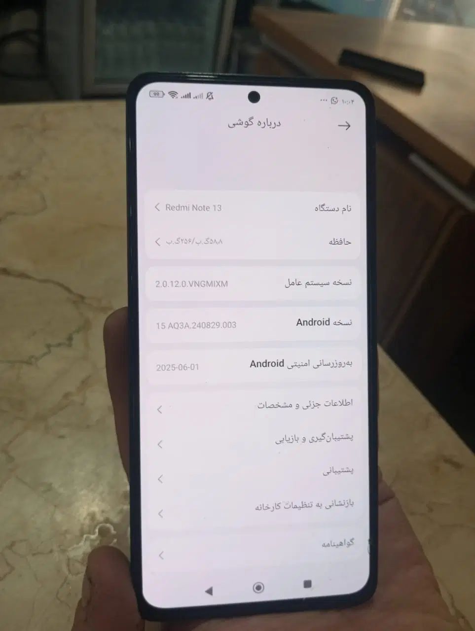گوشی نوت 13 مشابه آک|موبایل|تهران, پرستار|دیوار