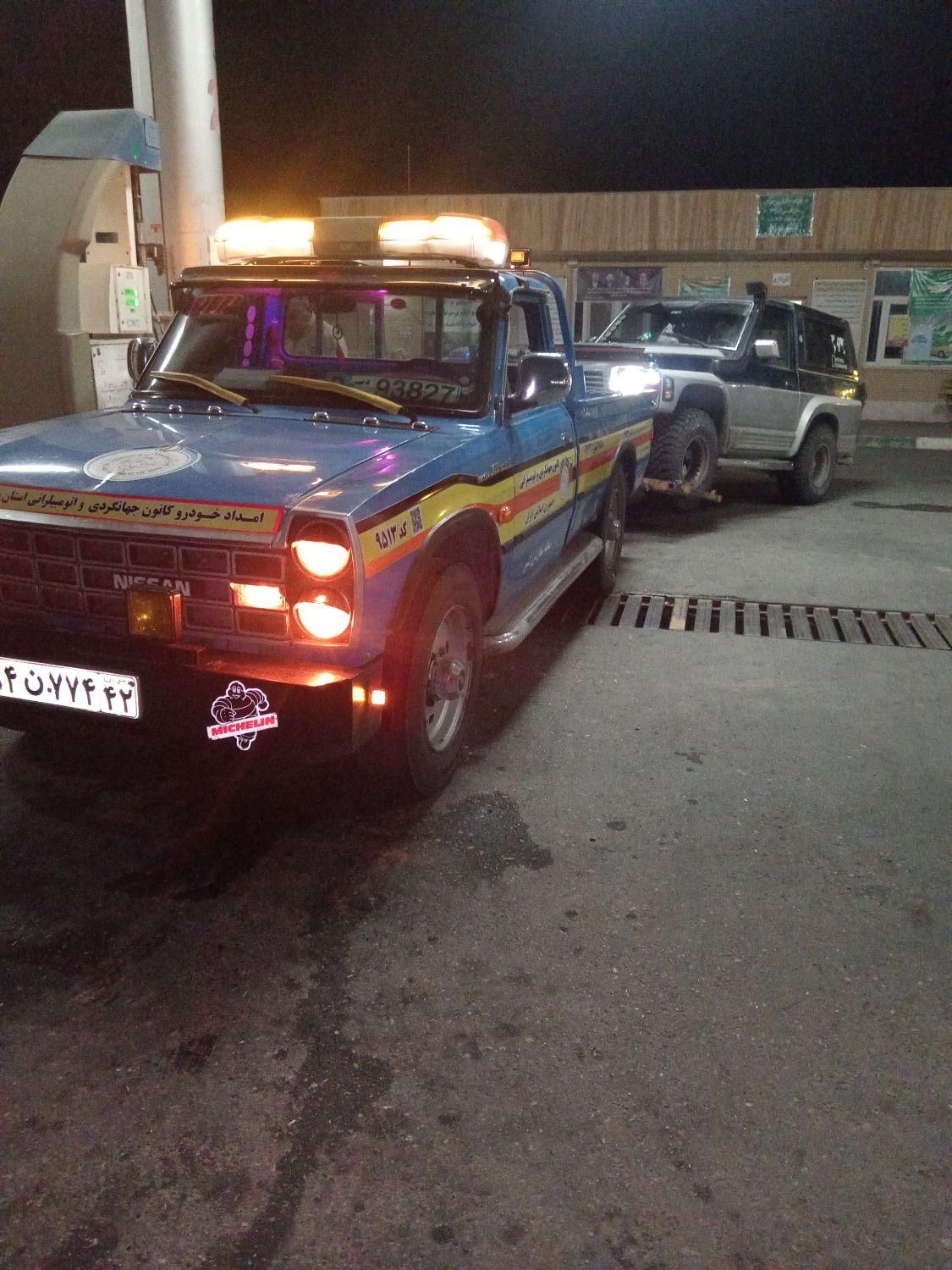 یدک کش چرخگیر،حمل به تمام نقاط، شبانه روزی|خدمات حمل و نقل|سبزوار, امیر کبیر|دیوار