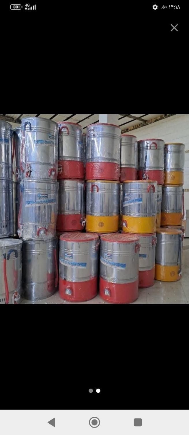 پتو شور 65کیلویی 50کیلویی 30کیلویی 25کیلویی|ماشین لباسشویی و خشککن لباس|اصفهان, ملکشهر|دیوار