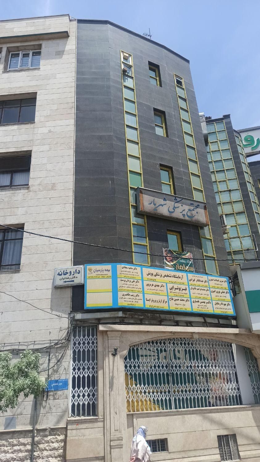 اجاره اتاق ۱۲ متری در ساختمان پزشکان|اجارهٔ دفتر کار، اتاق اداری، مطب|تهران, تهران‌نو|دیوار