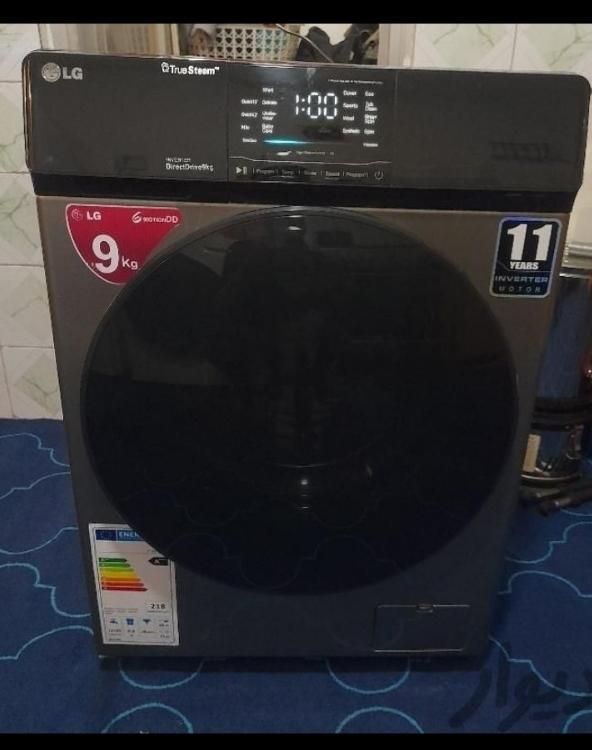 تعمیرات فوق تخصصی لباسشویی اتومات|خدمات پیشه و مهارت|مشهد, توس (بلوار توس)|دیوار