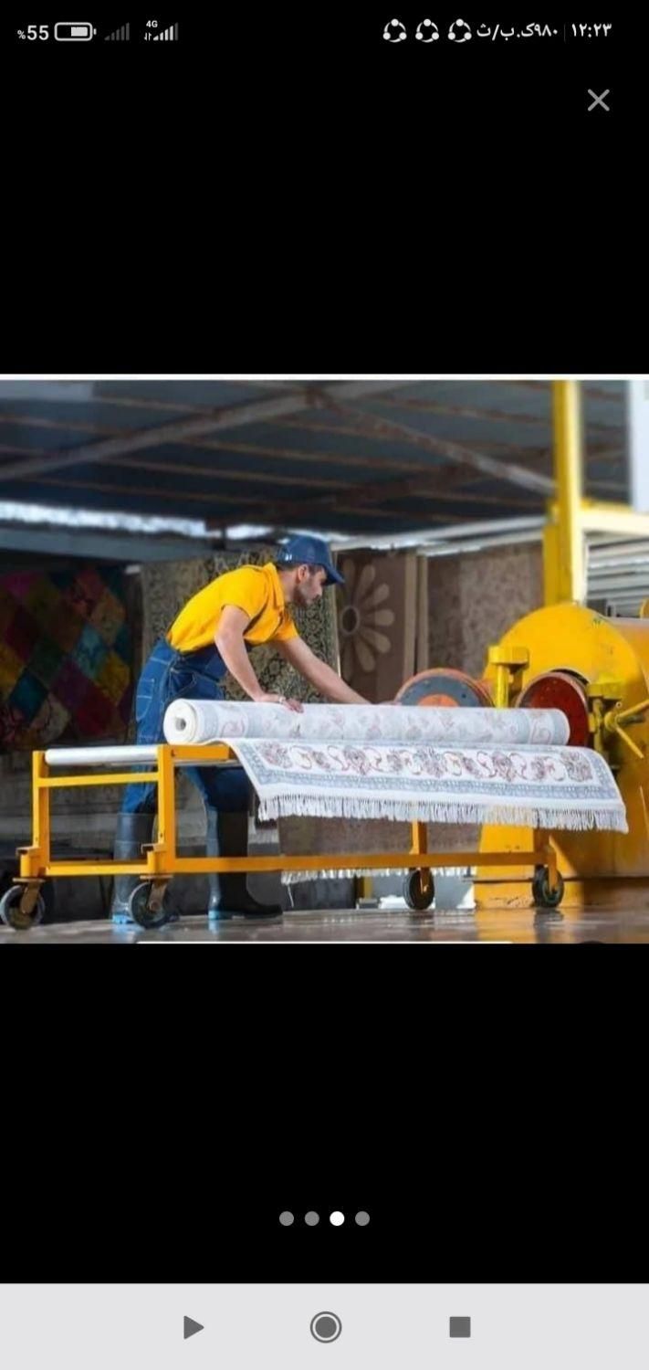 قالیشویی و رفو گری جی اصفهان|خدمات نظافت|اصفهان, ارغوانیه|دیوار