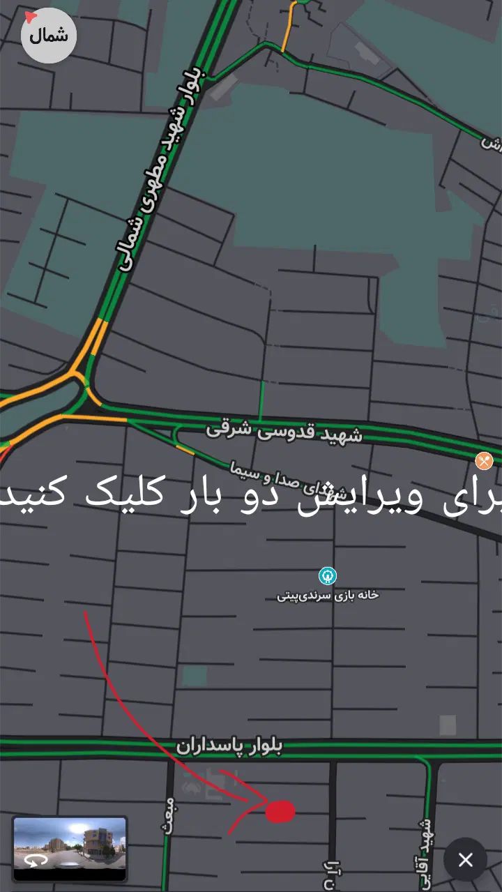 انبار تجاری بلوار پاسداران با سیستم امنیتی کامل|اجارهٔ مغازه و غرفه|شیراز, مبعث|دیوار