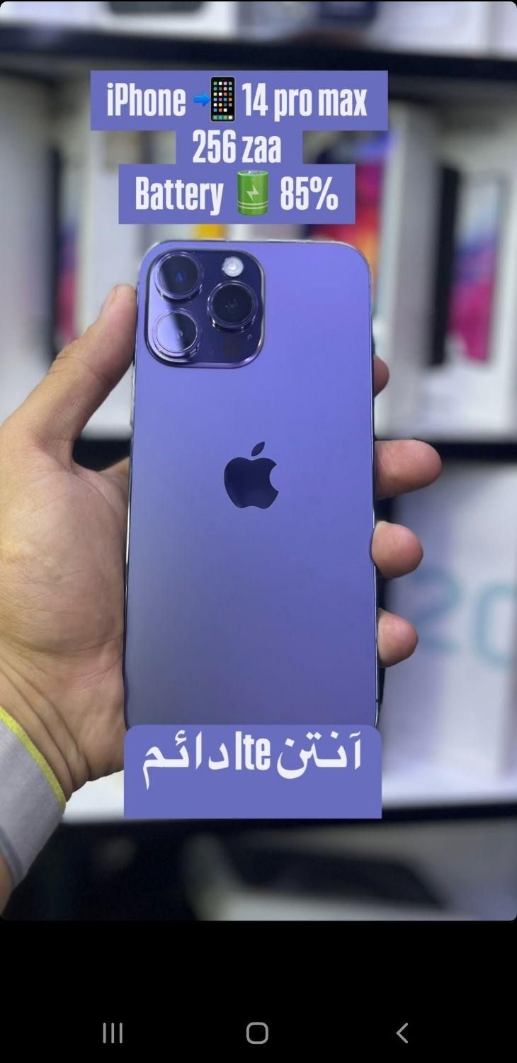سامسونگ سامسونگ Galaxy A54 با حافظهٔ ۱۲۸ گیگابایت|موبایل|تهران, خزانه|دیوار