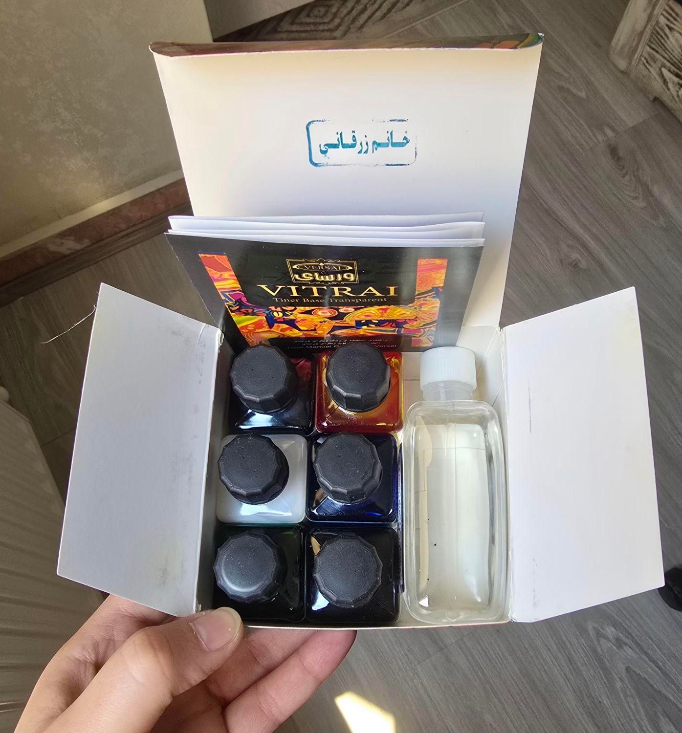 رنگ ویترای ورسای و دورگیر|لوازم التحریر|تهران, کوی بیمه|دیوار