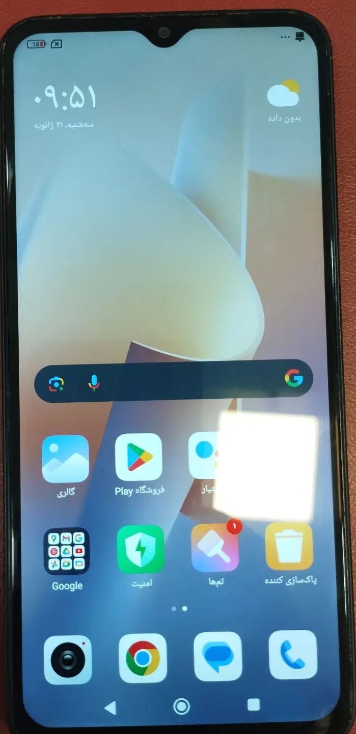 شیائومی Redmi 10 5G با حافظهٔ ۱۲۸ گیگابایت|موبایل|تهران, هفت چنار|دیوار