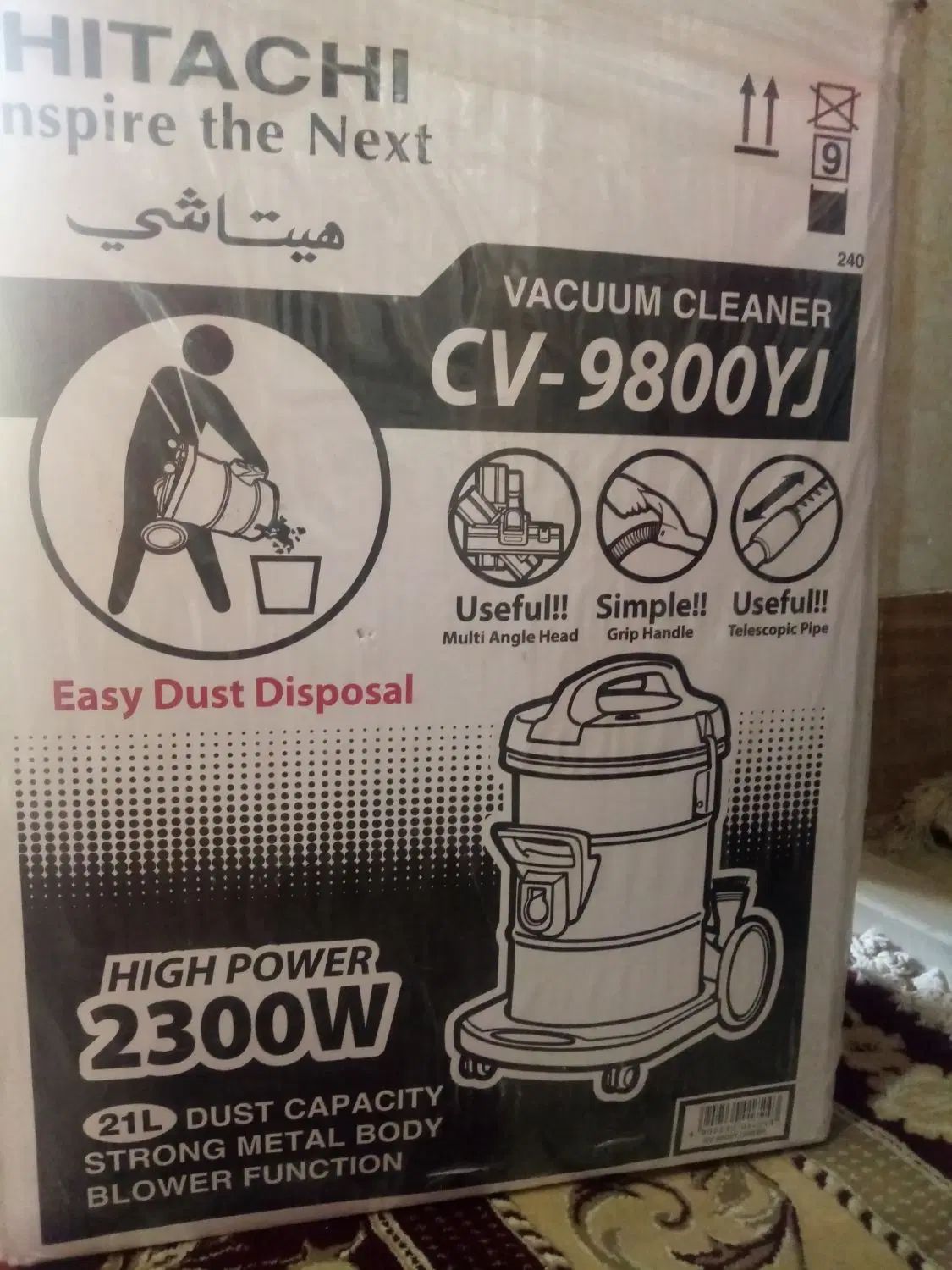 لوازم برقی|جاروبرقی، جارو شارژی، بخارشو|اصفهان, لاله|دیوار