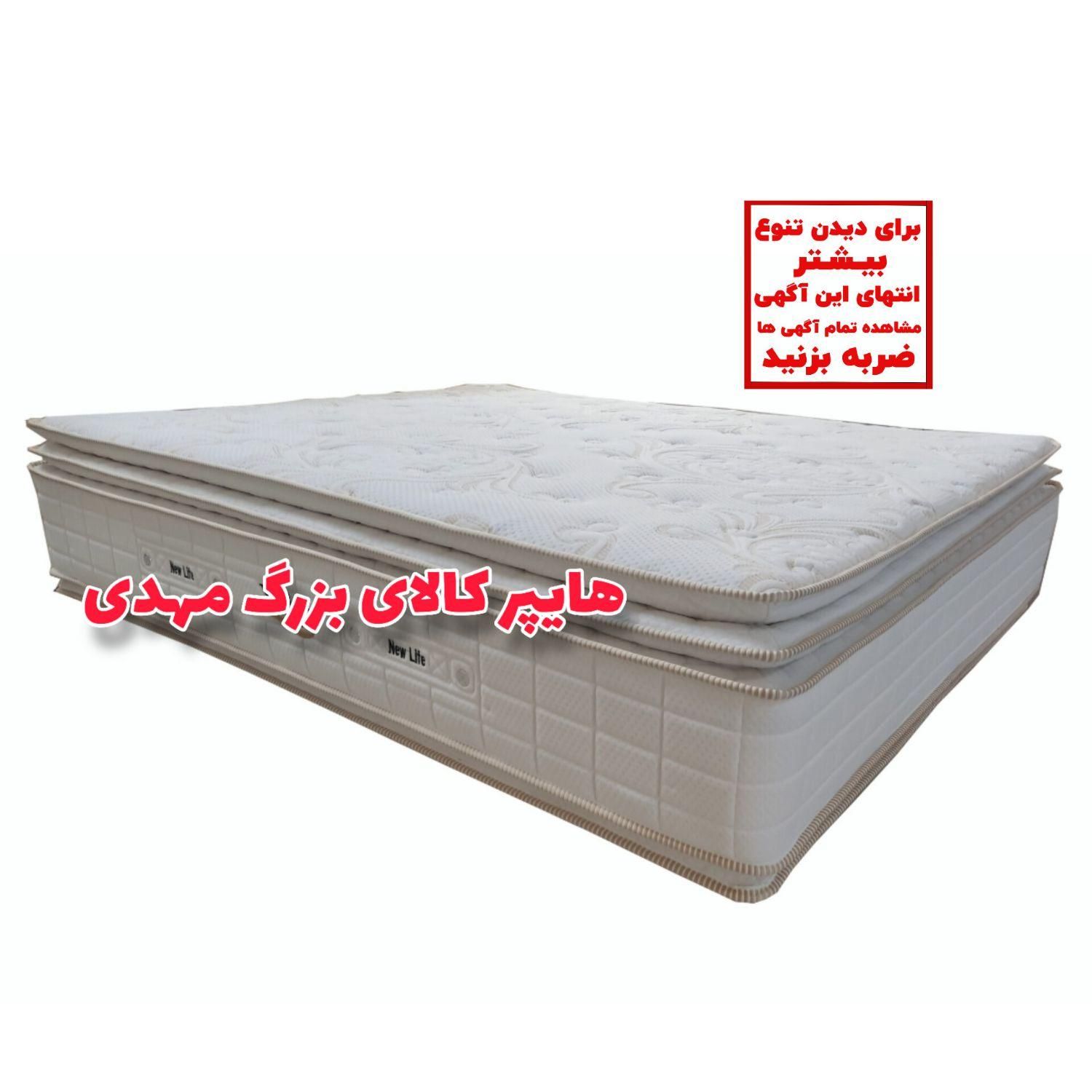 *انبار مرکزی تشک استان گیلان*فروش صورت عمده*تکی*|تشک تختخواب|رشت, شهرک صبا|دیوار
