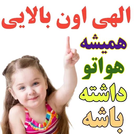 انجام نظافت منزل،دفتر اداری و .. کلیه مناطق تهران|خدمات نظافت|تهران, سعادت‌آباد|دیوار