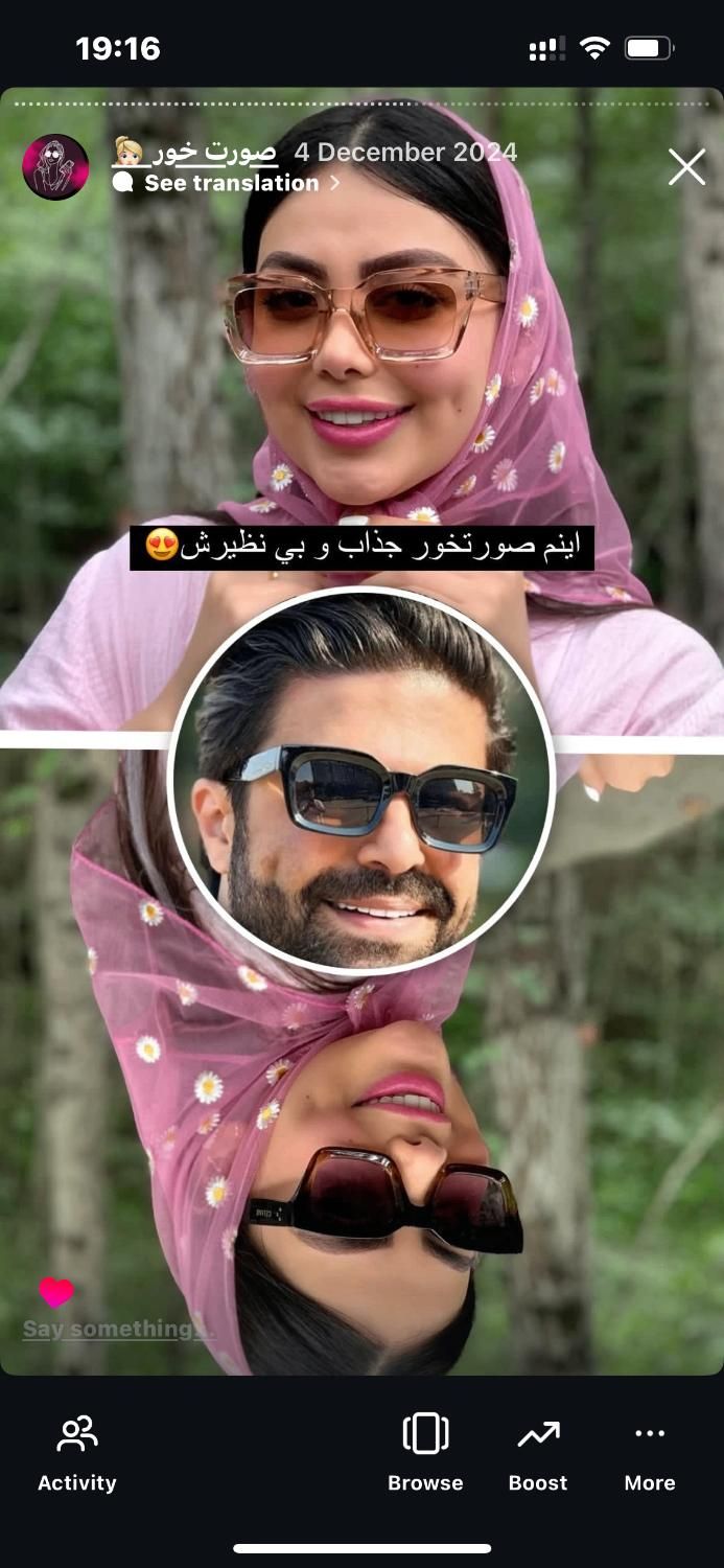 عینک های کپی درجه یک و استاندارد|زیورآلات و اکسسوری|نیشابور, فضل|دیوار