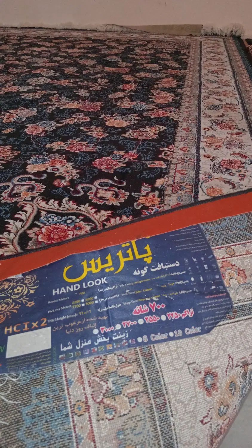 یک جفت فرش ۳در ۴ نو وتمیز ۷۰۰ شانه|فرش|مشهد, شهید آوینی|دیوار