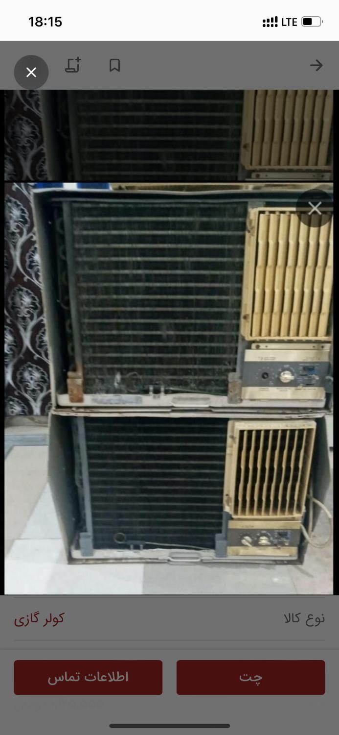 نصب و جابجایی کولر های دوتیکه.گازی گیری و سرویس|خدمات پیشه و مهارت|اهواز, زیتون کارمندی|دیوار