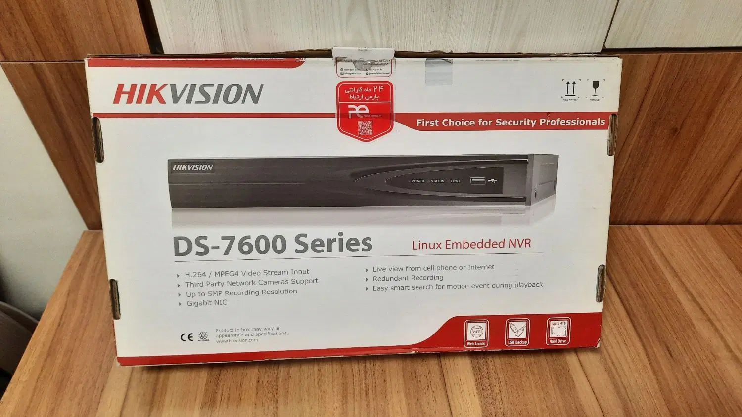 دستگاه NVR هایک ویژین مدل Ds-7600|دوربین مداربسته|تهران, کیانشهر|دیوار