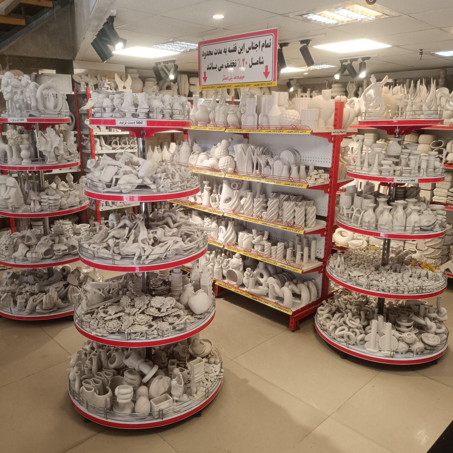 نیروی ساده ( زیر ۲۲ سال )|استخدام خدمات فروشگاه و رستوران|کرج, برغان|دیوار