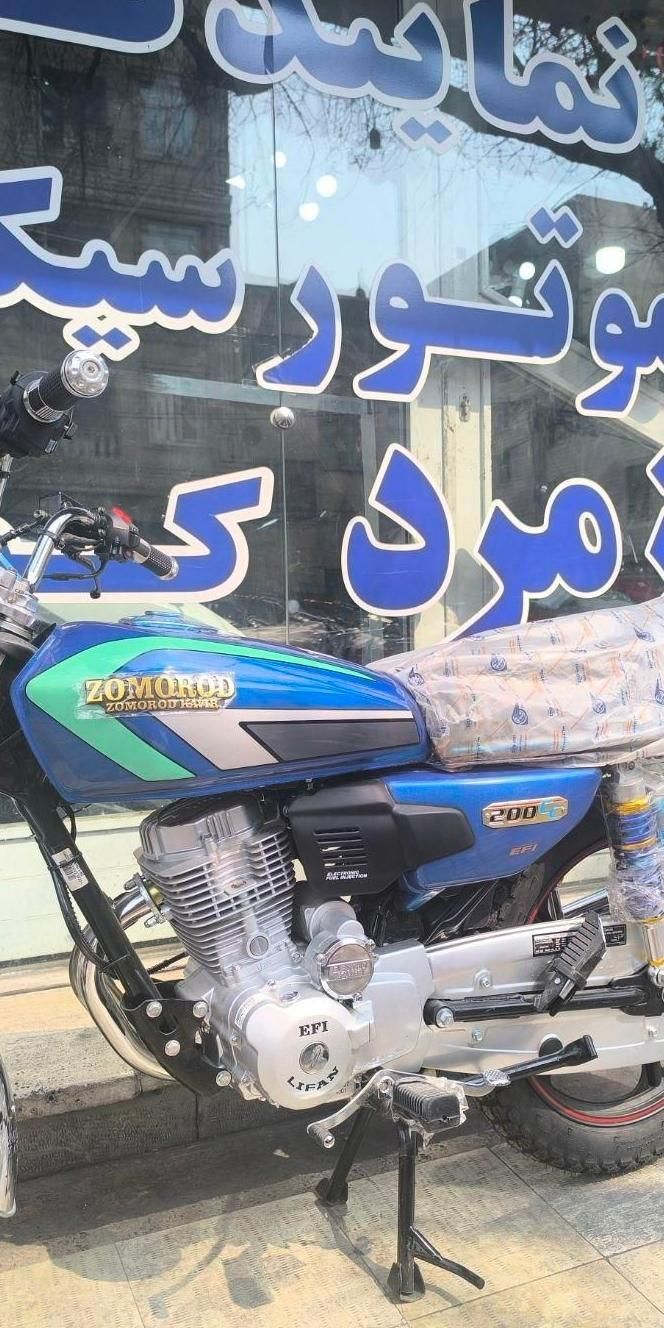 هوندا 200cc زمرد کویر دم قسط بدون پیش پرداخت|موتورسیکلت|تهران, شهرک شریعتی|دیوار