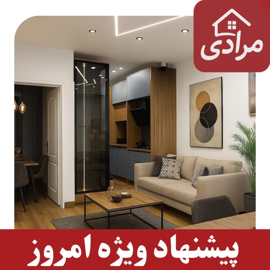 ۴۵ متر با پارکینگ/دارای تخت تاشو/بودجه کل|فروش آپارتمان|اندیشه, اندیشه فاز ۱|دیوار