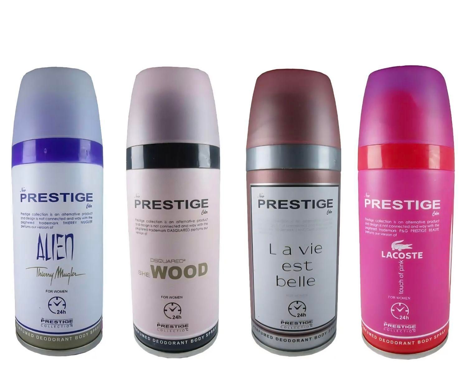 اسپره بدن|آرایشی، بهداشتی، درمانی|فسا, |دیوار