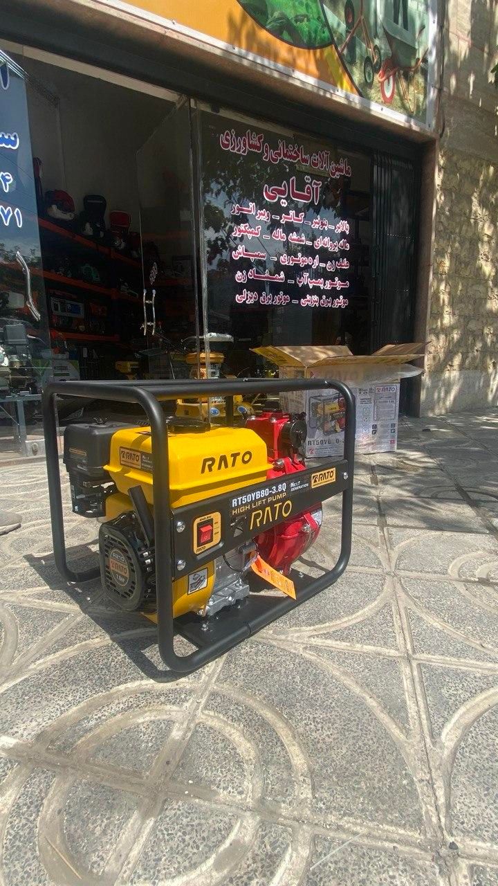 پمپ آب کشاورزی - موتور پمپ - پمپ آب|ماشینآلات صنعتی|کرج, دولتآباد|دیوار