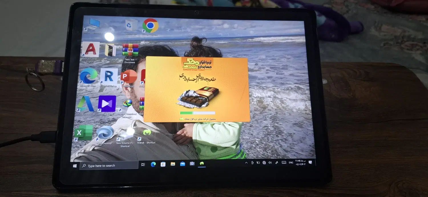 لپ تاب  مارک DELL|رایانه همراه|مشهد, احمدآباد|دیوار