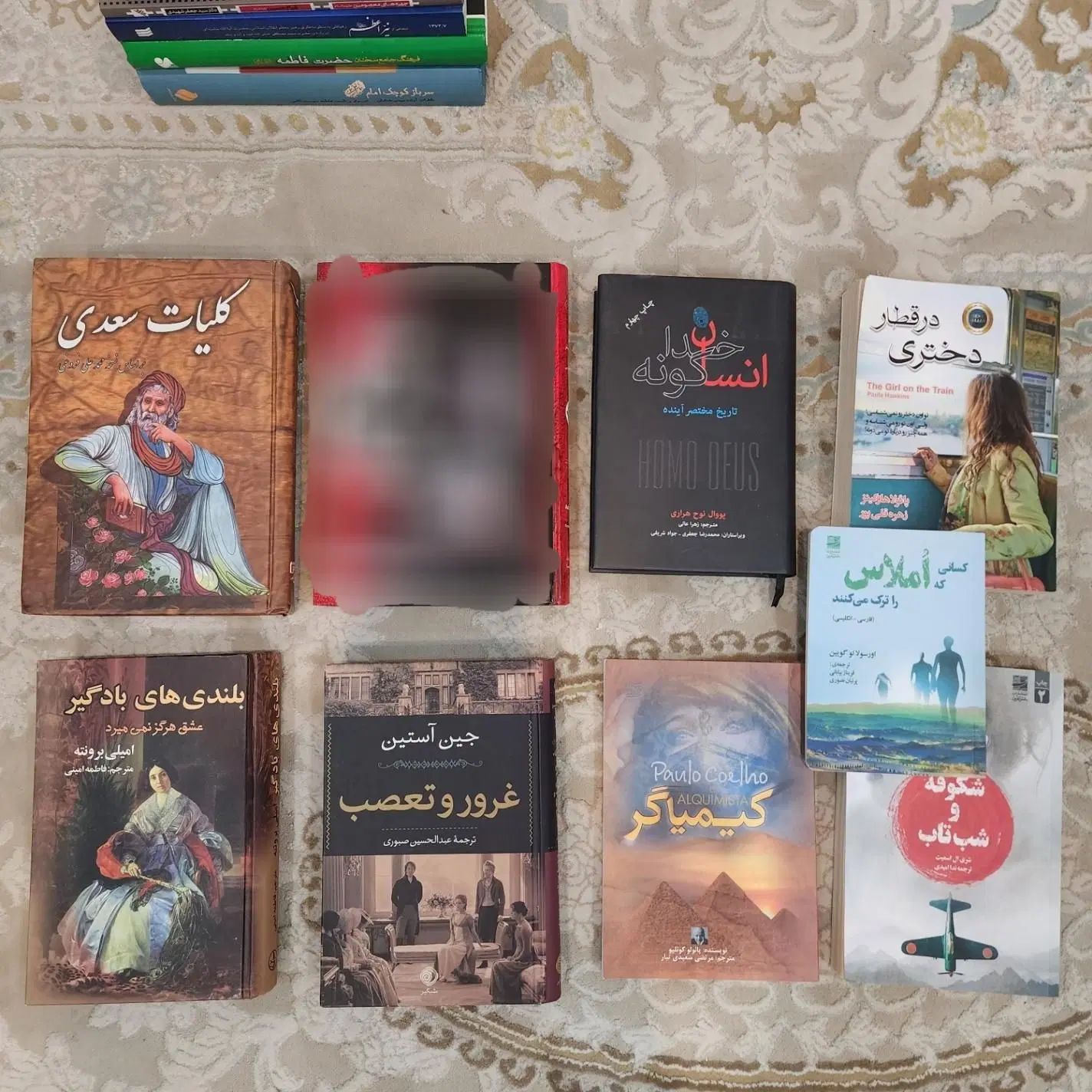 کتاب رمان ادبی مذهبی دفاع مقدس زبان انگلیسی کره ای|کتاب و مجله ادبی|تهران, جهاد|دیوار