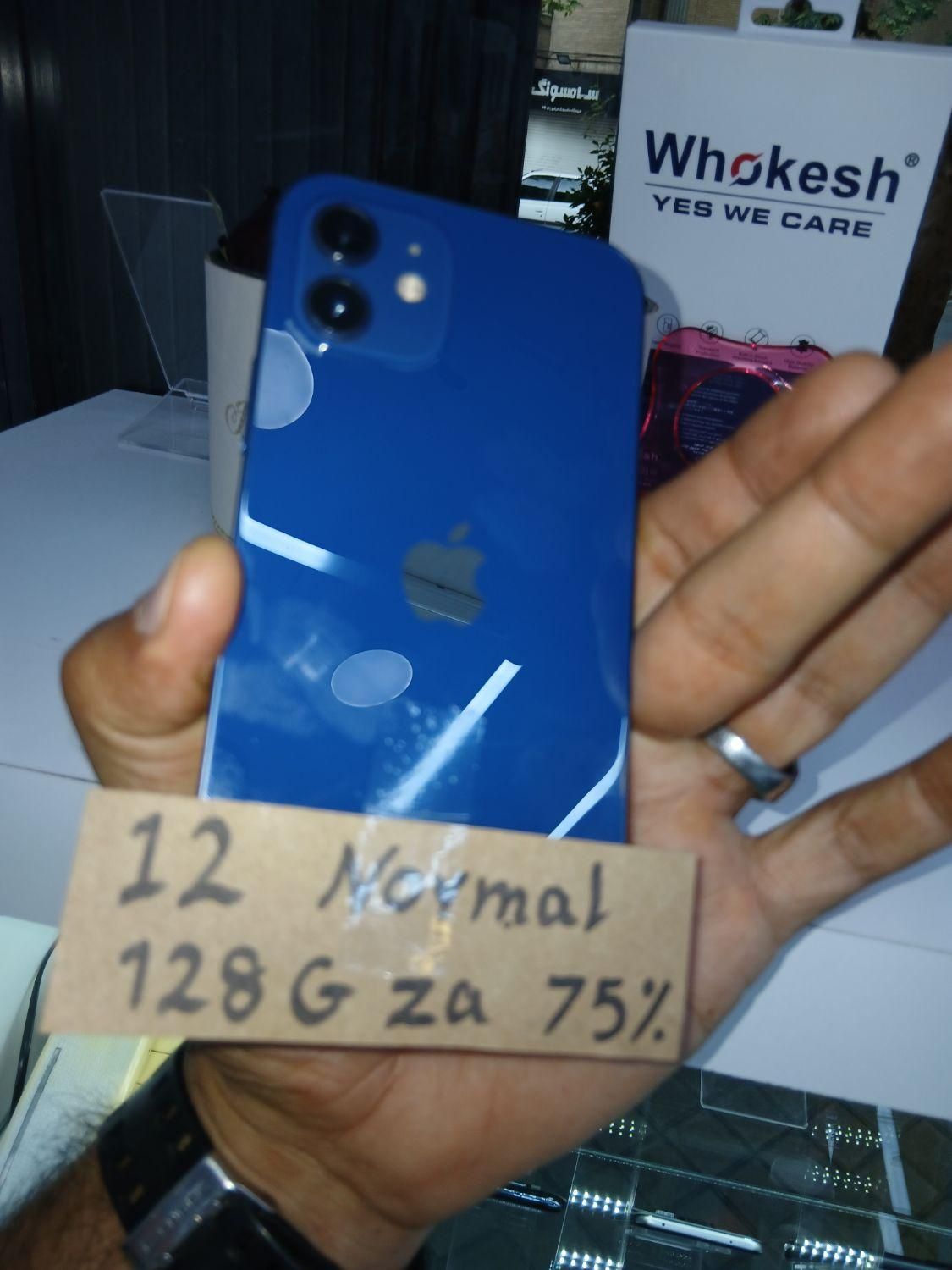 اپل iPhone 12 با حافظهٔ ۱۲۸ گیگابایت|موبایل|اصفهان, چرخاب|دیوار
