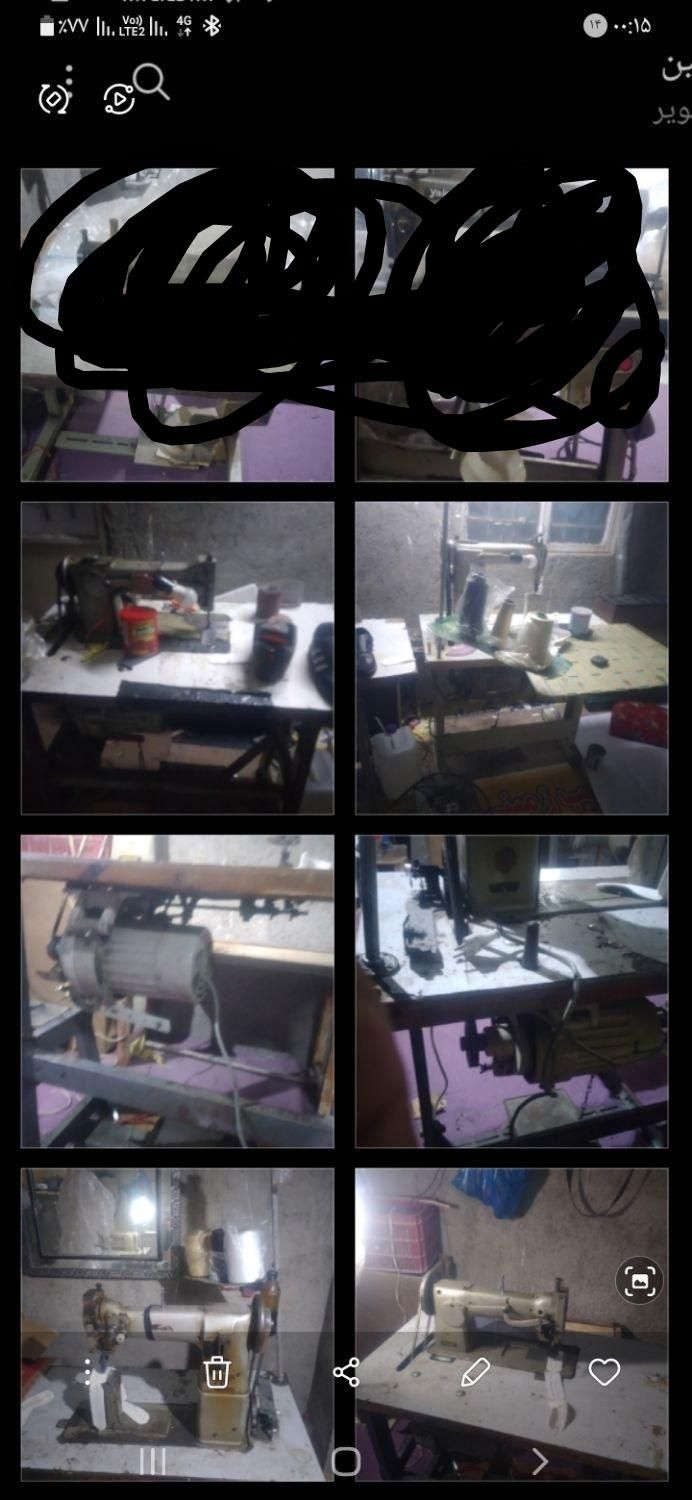 چرخ کفاشی و خیاطی و تعمیرات|چرخ خیاطی و ریسندگی|رباطکریم, شترخوار|دیوار