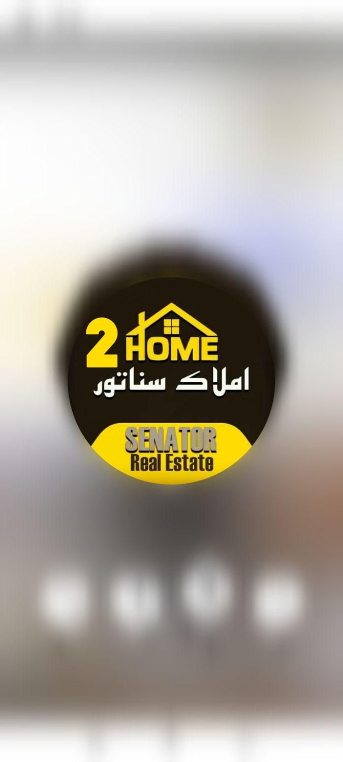 رهن و اجاره خرید و فروش|پیشفروش املاک|فولادشهر, A4|دیوار