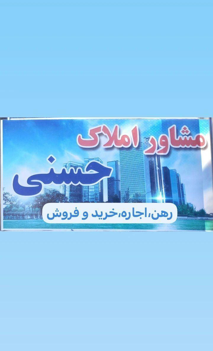 آپارتمان 105مترورزش(آخونی دامپزشکی نصفراه کوچه باغ|فروش آپارتمان|تبریز, |دیوار