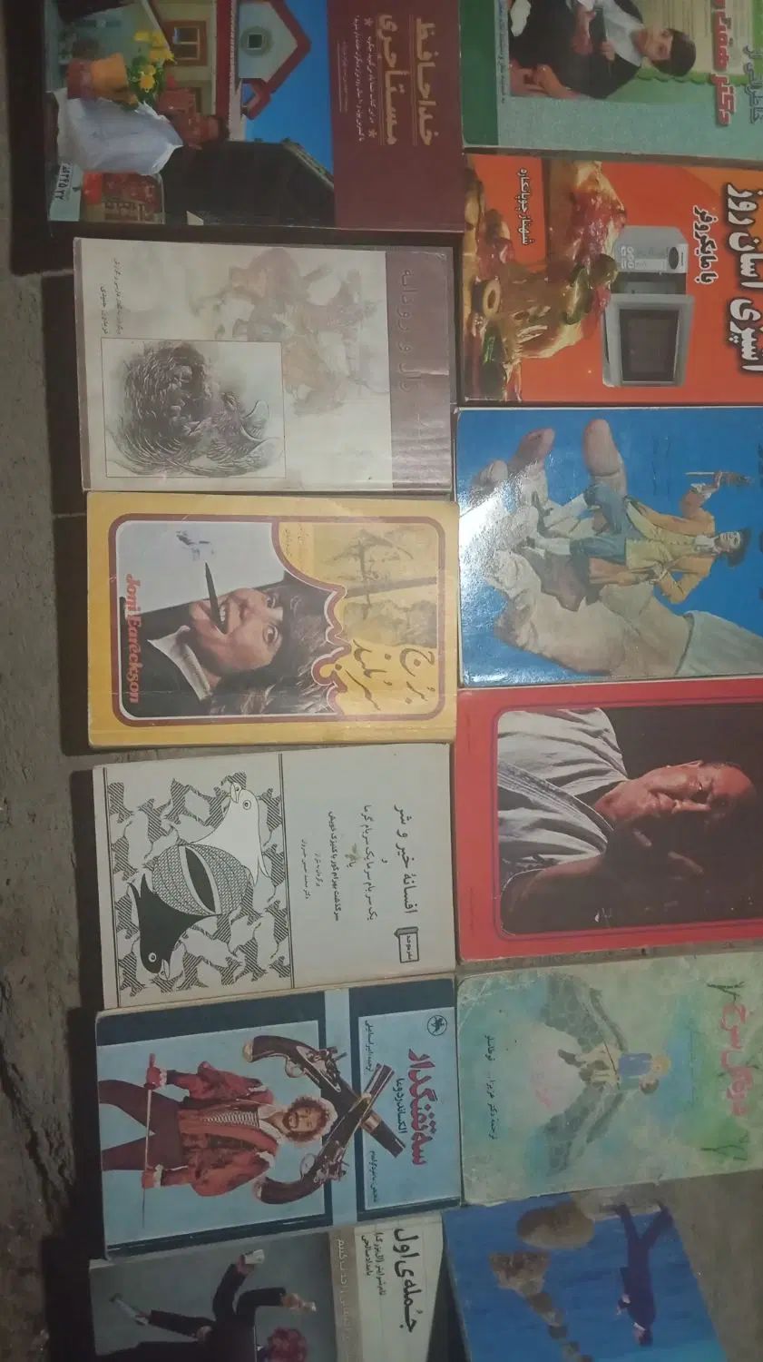 کتابفروشان|کتاب و مجله تاریخی|مشهد, آبکوه|دیوار
