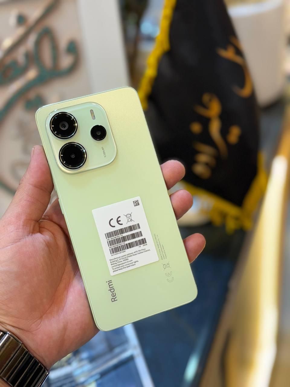 شیائومی Redmi Note 14 با حافظهٔ ۲۵۶ گیگابایت|موبایل|نیشابور, امام خمینی|دیوار