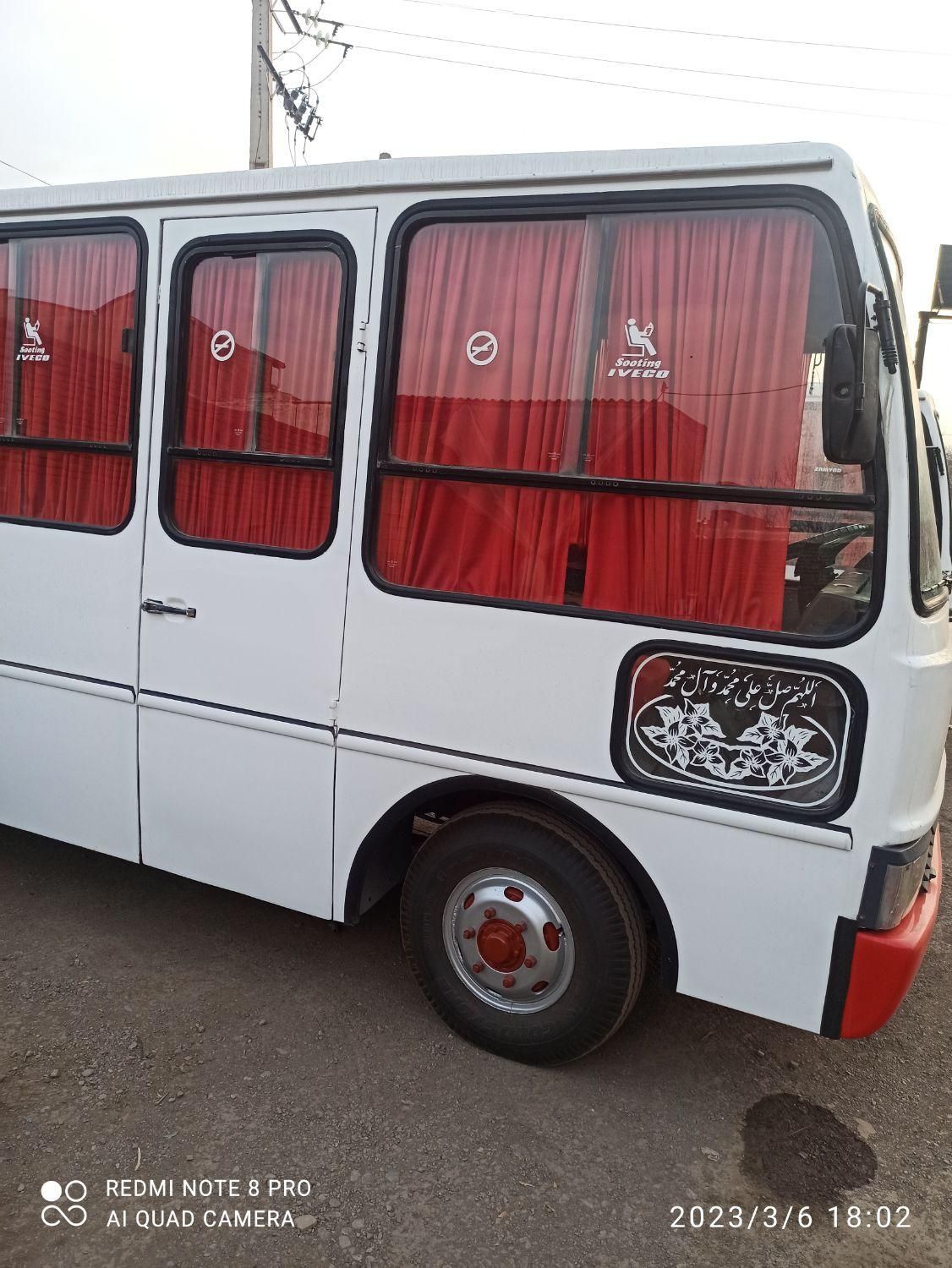 مینی بوس|خدمات حمل و نقل|ارومیه, |دیوار