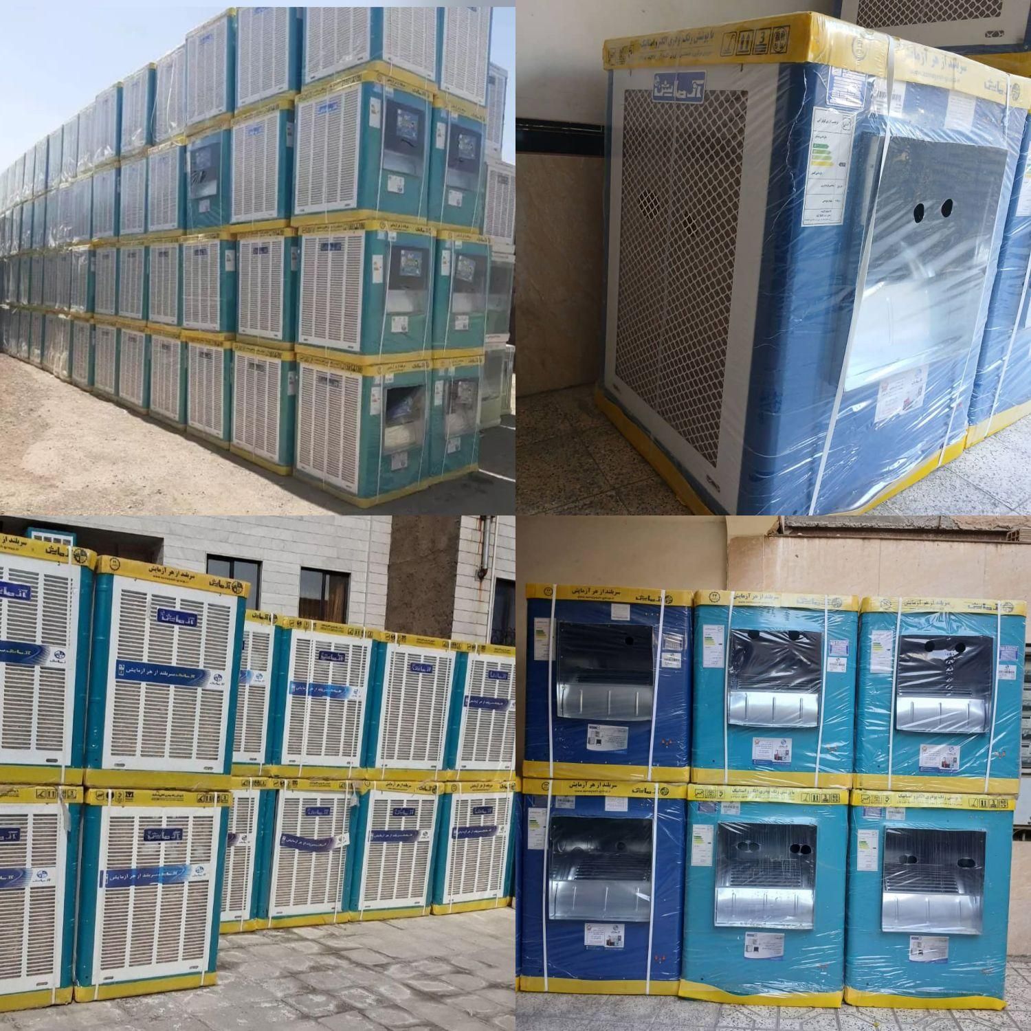 کولر آبی4000/5500/6000آزمایش کم مصرفAکولرآبی/8000|کولر آبی|مشهد, طلاب|دیوار