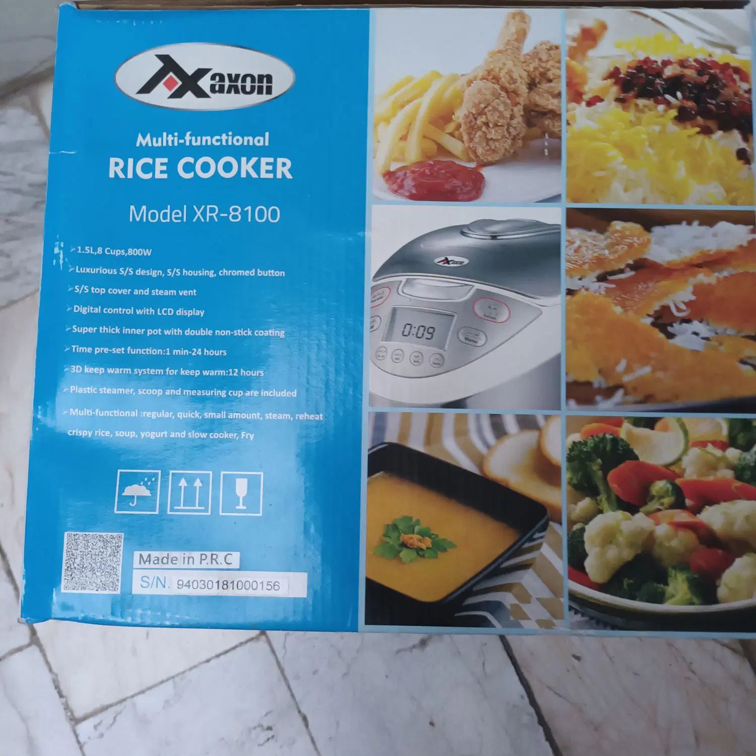 پلوپز چندکاره آکسون XR8100  نو و فوق‌العاده|اجاق گاز و لوازم برقی پخت‌وپز|تهران, شهرک شریعتی|دیوار