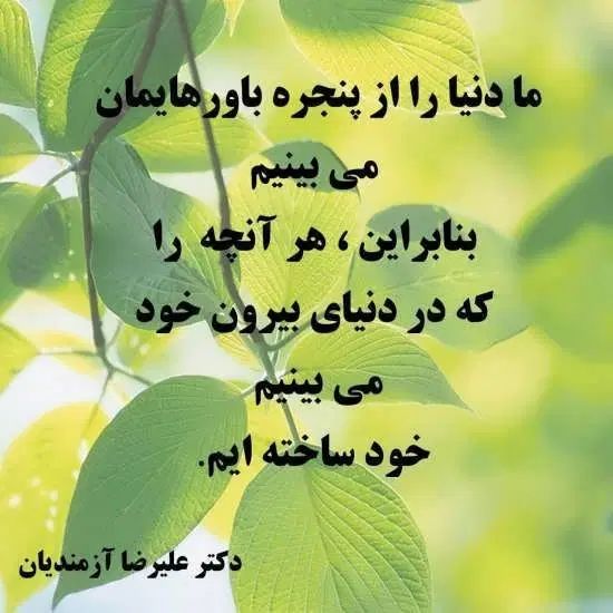 راهنمایی و مشاوره|فعالیت داوطلبانه|تهران, یوسف‌آباد|دیوار