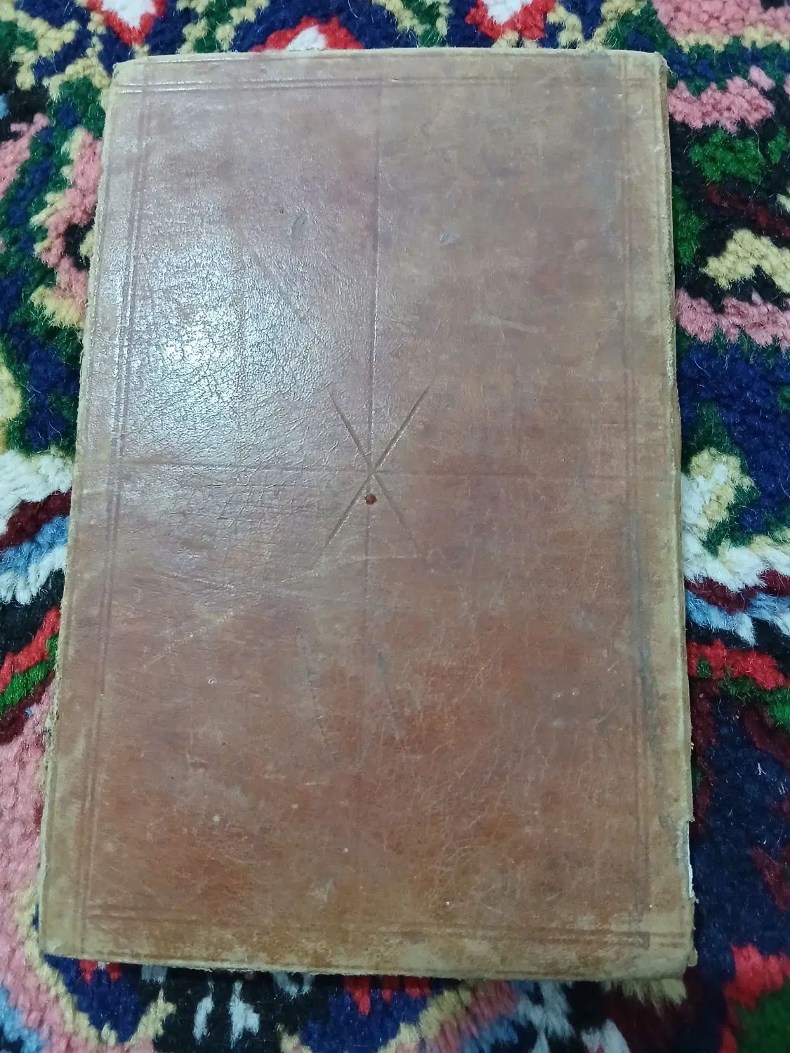 کتاب خطی شیمی الی|کتاب و مجله ادبی|تهران, آذربایجان|دیوار
