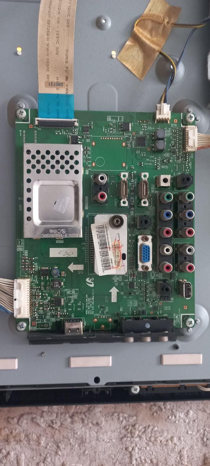 تعمیرات تخصصی تلویزیون ال ای دی LED ال سی دی LCD|خدمات پیشه و مهارت|رشت, رشتیان|دیوار