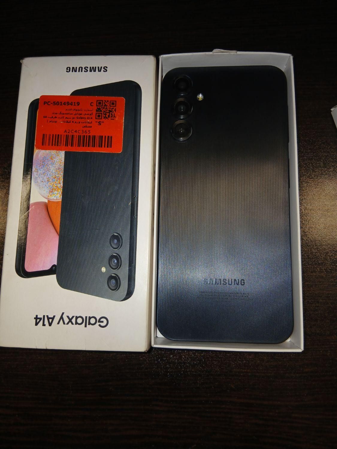 سامسونگ Galaxy A14 5G با حافظهٔ ۶۴ گیگابایت|موبایل|تهران, آهنگ|دیوار