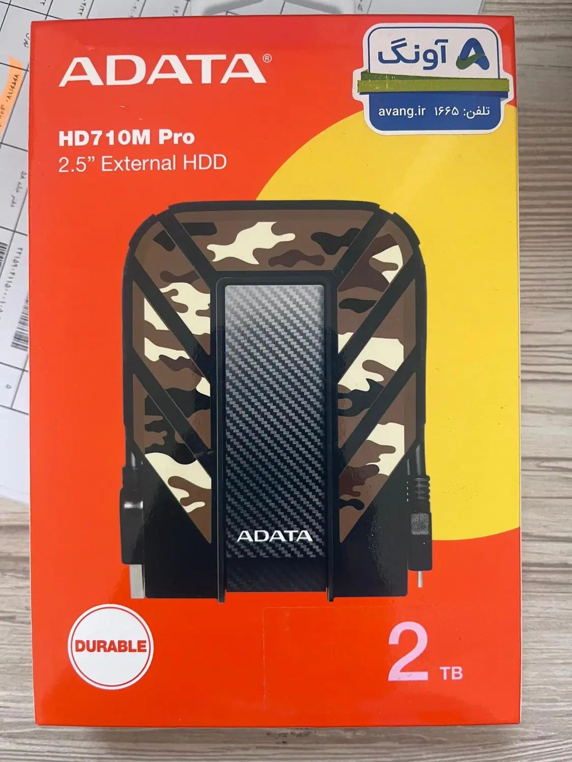 هارد ای دیتا HD710M Pro ظرفیت 2 ترابایت|قطعات و لوازم جانبی رایانه|کرج, گلشهر|دیوار