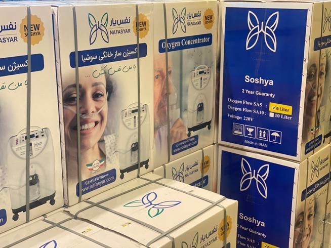 اکسیژن ساز نفس یار soshya|آرایشی، بهداشتی، درمانی|تهران, خرمشهر|دیوار