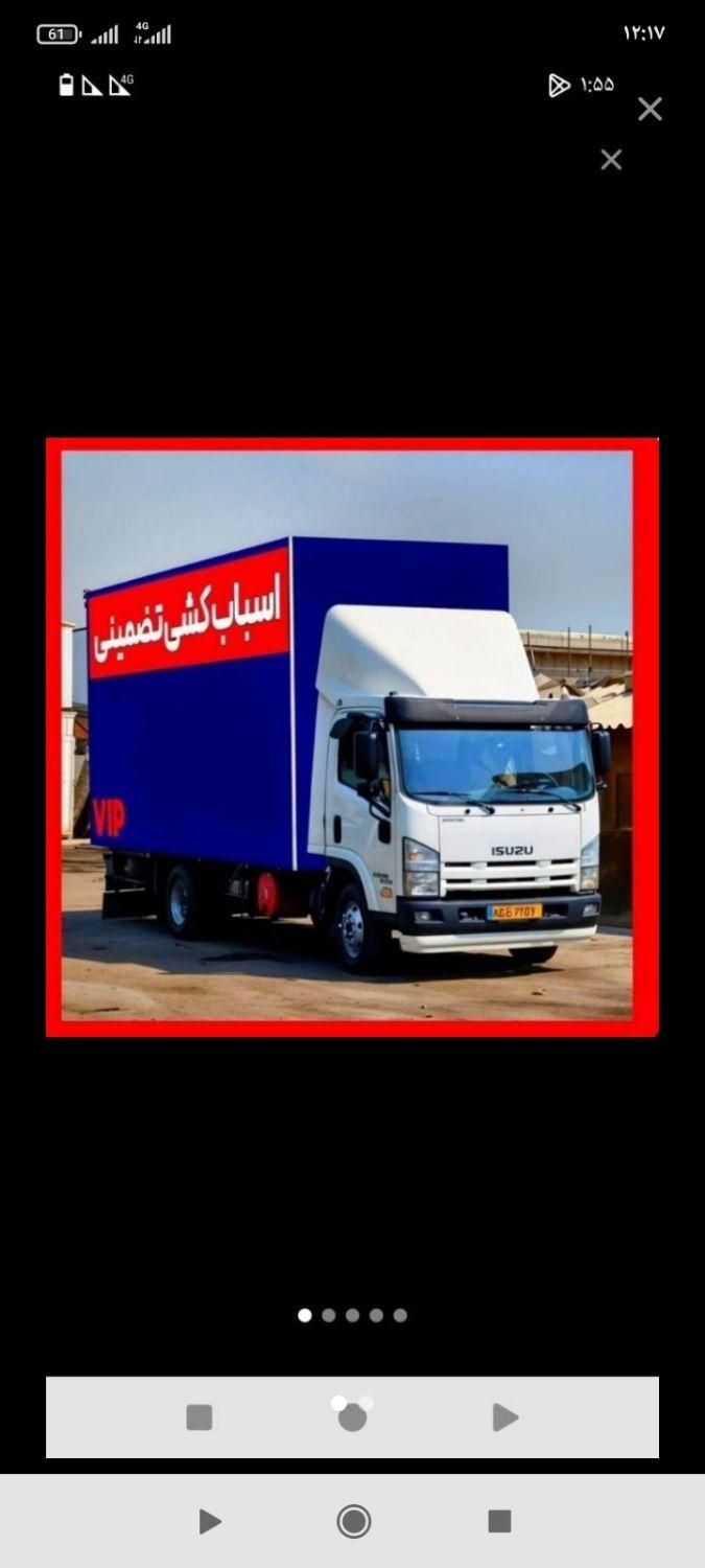 حمل اسباب اثاثیه با35/تخفیف|خدمات حمل و نقل|پاکدشت, |دیوار