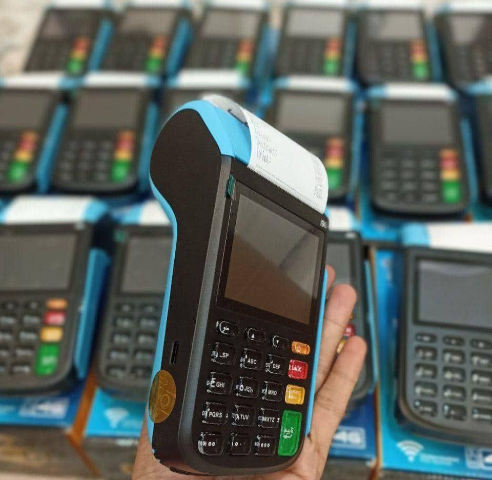 انواع دستگاه کارتخوان،پوز،pos،کارتخوان سیار و ثابت|فروشگاه و مغازه|تهران, میدان ولیعصر|دیوار