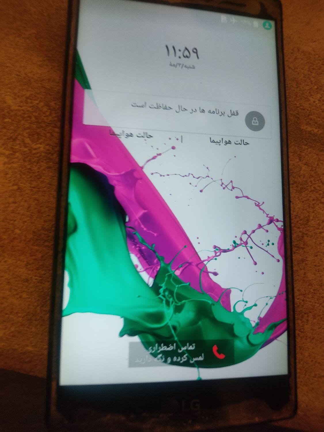 ال جی جی فور|موبایل|خمام, |دیوار