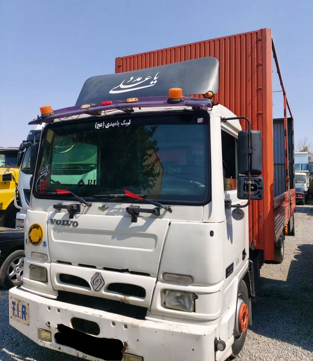 بادسان مدل ۸۲ دو درب رنگ تعمیر اساسی  نقدواقساط|خودرو سنگین|تهران, دارآباد|دیوار