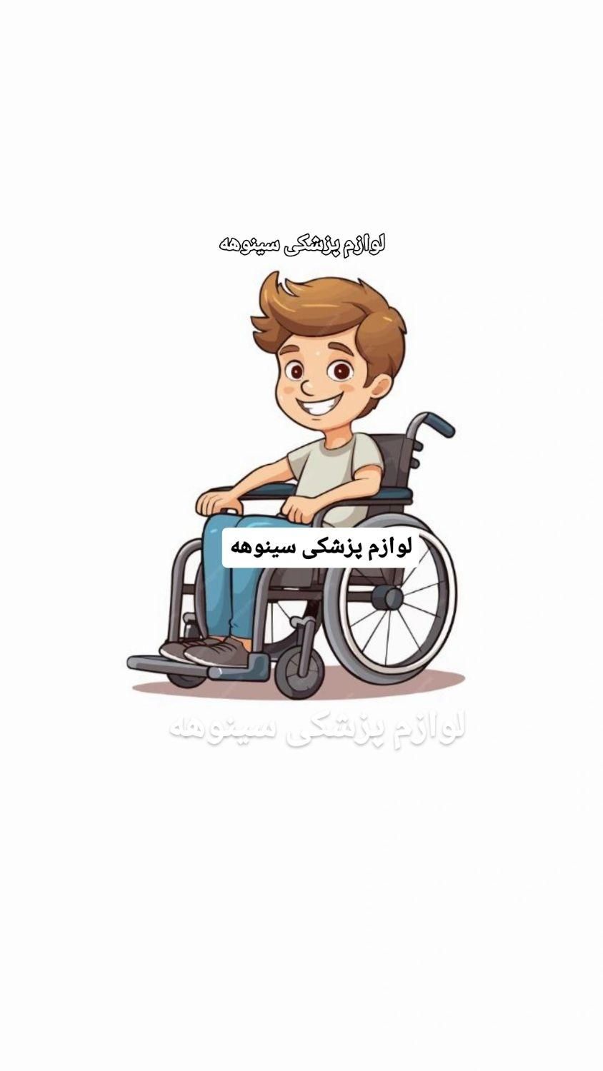 ویلچر جهت اجاره و امانت|آرایشی، بهداشتی، درمانی|تهران, ستارخان|دیوار