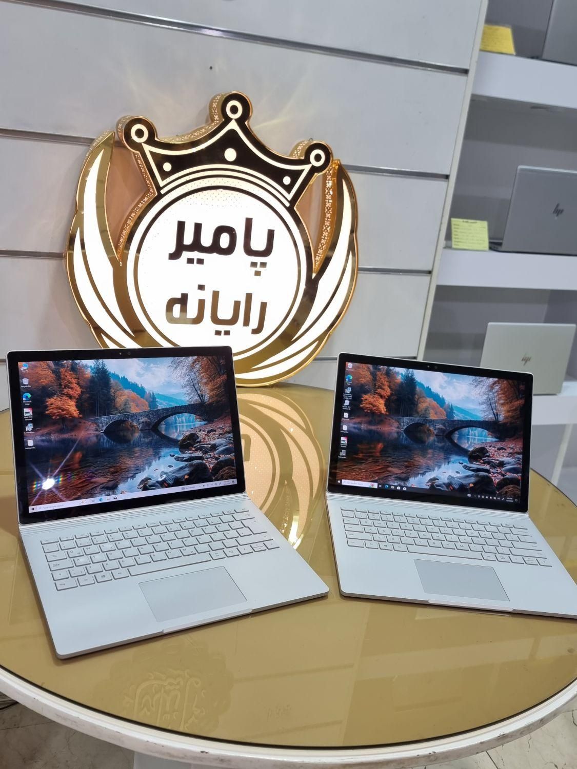 surface book 3/i7/ram32/ گرافیگ گیمینگgtx 1660 max|رایانه همراه|مشهد, سناباد|دیوار