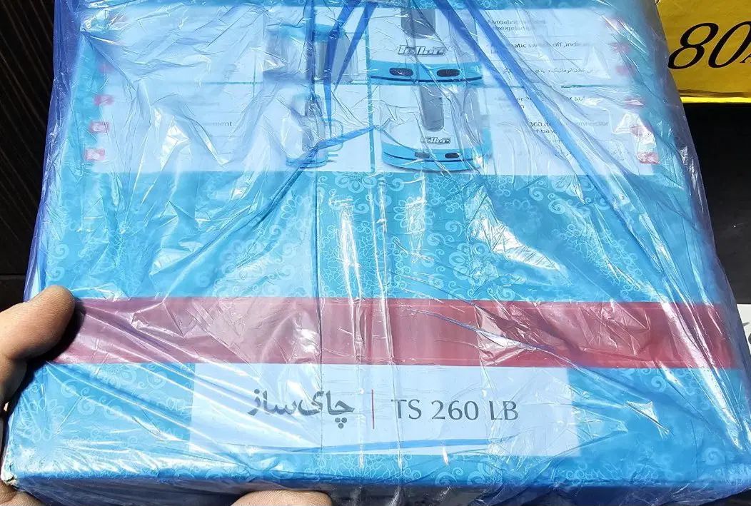 چای ساز فلر نو|سماور، چای‌ساز، قهوه‌ساز|تهران, فدک|دیوار