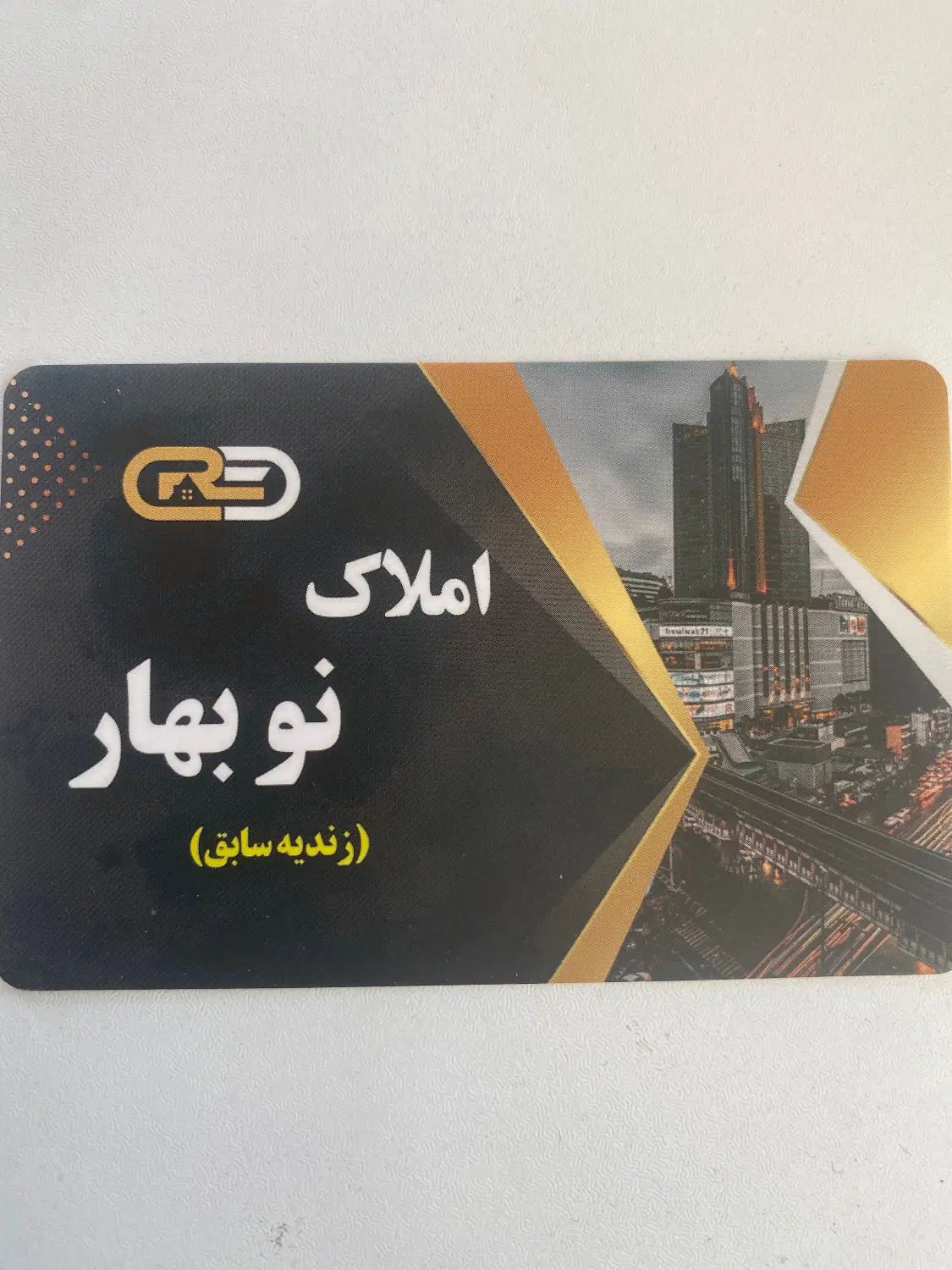 ۱۸۵متر نوساز|اجارهٔ آپارتمان|تهران, شهرک محلاتی|دیوار